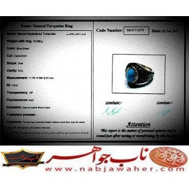 انگشترنفیس مردانه فیروزه شجرناب نیشابوری همراه با شناسنامه بین المللی و رکاب فاخر مهدی رحمانی قلمزنی جنگی