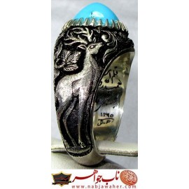 انگشترنفیس مردانه فیروزه شجرناب نیشابوری همراه با شناسنامه بین المللی و رکاب فاخر مهدی رحمانی قلمزنی جنگی