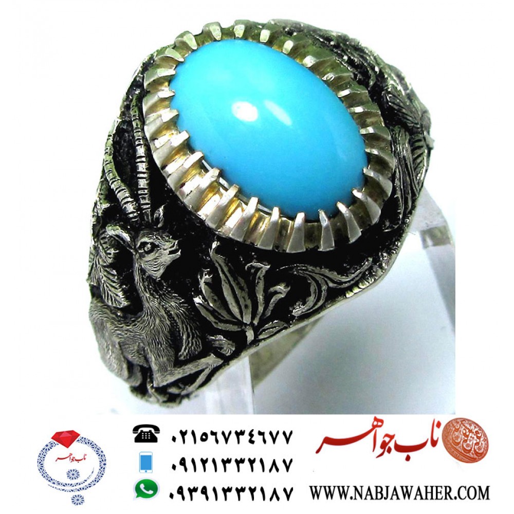انگشترنفیس مردانه فیروزه شجرناب نیشابوری رکاب فاخر مهدی رحمانی قلمزنی جنگی