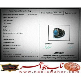 انگشترنفیس مردانه فیروزه شجرناب نیشابوری رکاب فاخر مهدی رحمانی قلمزنی جنگی