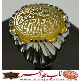 انگشترنفیس مردانه عقیق سرخ یمنی خط میرزا حکاکی استاد مجتبی اتشباز ذکر ماشاالله صغیر رکاب امیرلطفی