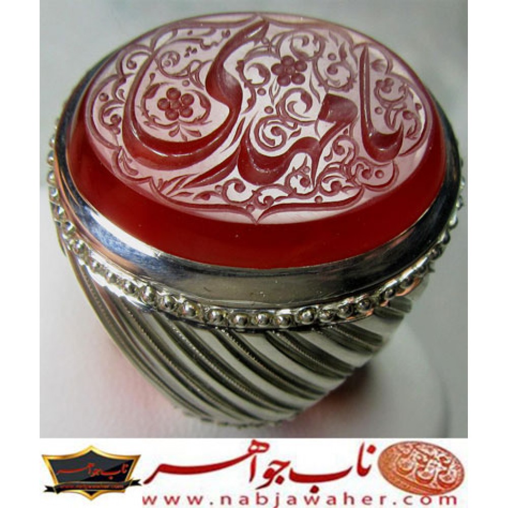 انگشترنقره مردانه خطی عقیق سرخ یمنی خط مبین استاد حسین رضیعی رکاب نقره نفیس دستسازامیرلطفی ذکر یامهدی