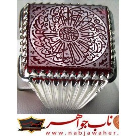 انگشترنفیس مردانه عقیق یمن خط س م110 حکاکی سیدمهدی مدنی ذکر سوره ناس رکاب شیرازی