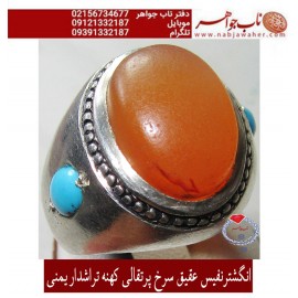 انگشترنفیس مردانه عقیق_زردپرتقالی_یمنی،رکاب_احمد_عزتی ،رکاب_ری_احمد