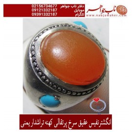 انگشترنفیس مردانه عقیق_زردپرتقالی_یمنی،رکاب_احمد_عزتی ،رکاب_ری_احمد