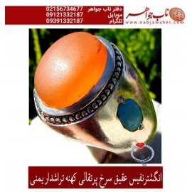 انگشترنفیس مردانه عقیق_زردپرتقالی_یمنی،رکاب_احمد_عزتی ،رکاب_ری_احمد