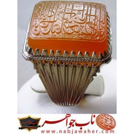 انگشترنفیس مردانه چپ کنی فوق العاده عقیق یمن خط س م110 حکاکی سیدمهدی مدنی ذکر ربنا آمنا فاغفر لنا و ارحمنا و انت خیر الراحمین رکاب شیرازی