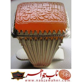 انگشترنفیس مردانه چپ کنی فوق العاده عقیق یمن خط س م110 حکاکی سیدمهدی مدنی ذکر ربنا آمنا فاغفر لنا و ارحمنا و انت خیر الراحمین رکاب شیرازی