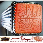 انگشترنفیس مردانه عقیق یمن خط س م110 حکاکی سیدمهدی مدنی ذکر یونسیه رکاب شیرازی