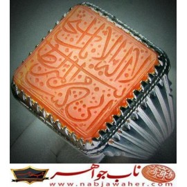 انگشترنفیس مردانه عقیق یمن خط س م110 حکاکی سیدمهدی مدنی ذکر یونسیه رکاب شیرازی