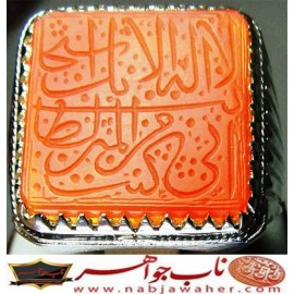 انگشترنفیس مردانه عقیق یمن خط س م110 حکاکی سیدمهدی مدنی ذکر یونسیه رکاب شیرازی