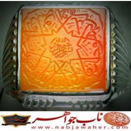 انگشترنفیس مردانه عقیق یمن خط س م110 حکاکی سیدمهدی مدنی ذکر سوره_توحید رکاب شیرازی