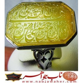 انگشترنفیس خطی مردانه عقیق یمنی خط_شمس ،حکاکی استادمهدی_شمس،رکاب_تهران_افتخاری،رکاب_نقره_افتخاری وذکر_روی_نگین،ولایه_علی_ابن_ابیطالب_حصنی_فمن_دخل_حصنی_امن_من_عذابی