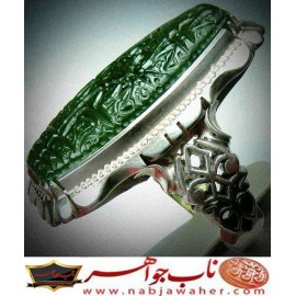 انگشترنفیس خطی نقره مردانه عقیق_سبز خط محسن حکاکی استاد محسن محرمی زنجانی رکاب نقره دستساززنجانی و ذکر صلوات  اللهم_صل_علی_محمد_و_آل_محمد