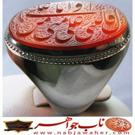 انگشترنفیس عقیق سرخ کهنه یمنی حکاکی حدیث نبوی خط حر حکاکی رضا قربانی رکاب فدیوم مهدی جدی