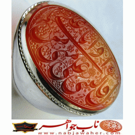 انگشترنفیس عقیق سرخ کهنه یمنی حکاکی حدیث نبوی خط حر حکاکی رضا قربانی رکاب فدیوم مهدی جدی