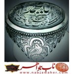 انگشترنفیس مردانه دُرّنجف خطی ،خط_مهدی_شمس خط_شمس و رکاب_فاخر_قلمزنی_استادساعی قلمزنی_ساعی_اصفهان