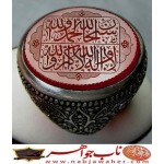 انگشترنفیس مردانه عقیق خطی ،خط_سیدمهدی_یوسفی خط_قمر و رکاب_فاخر_قلمزنی_استادساعی قلمزنی_ساعی_اصفهان