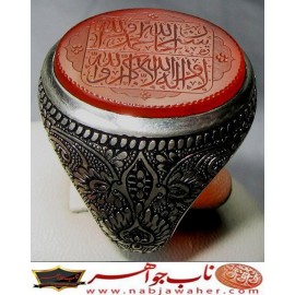انگشترنفیس مردانه عقیق خطی ،خط_سیدمهدی_یوسفی خط_قمر و رکاب_فاخر_قلمزنی_استادساعی قلمزنی_ساعی_اصفهان