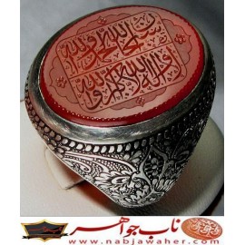 انگشترنفیس مردانه عقیق خطی ،خط_سیدمهدی_یوسفی خط_قمر و رکاب_فاخر_قلمزنی_استادساعی قلمزنی_ساعی_اصفهان