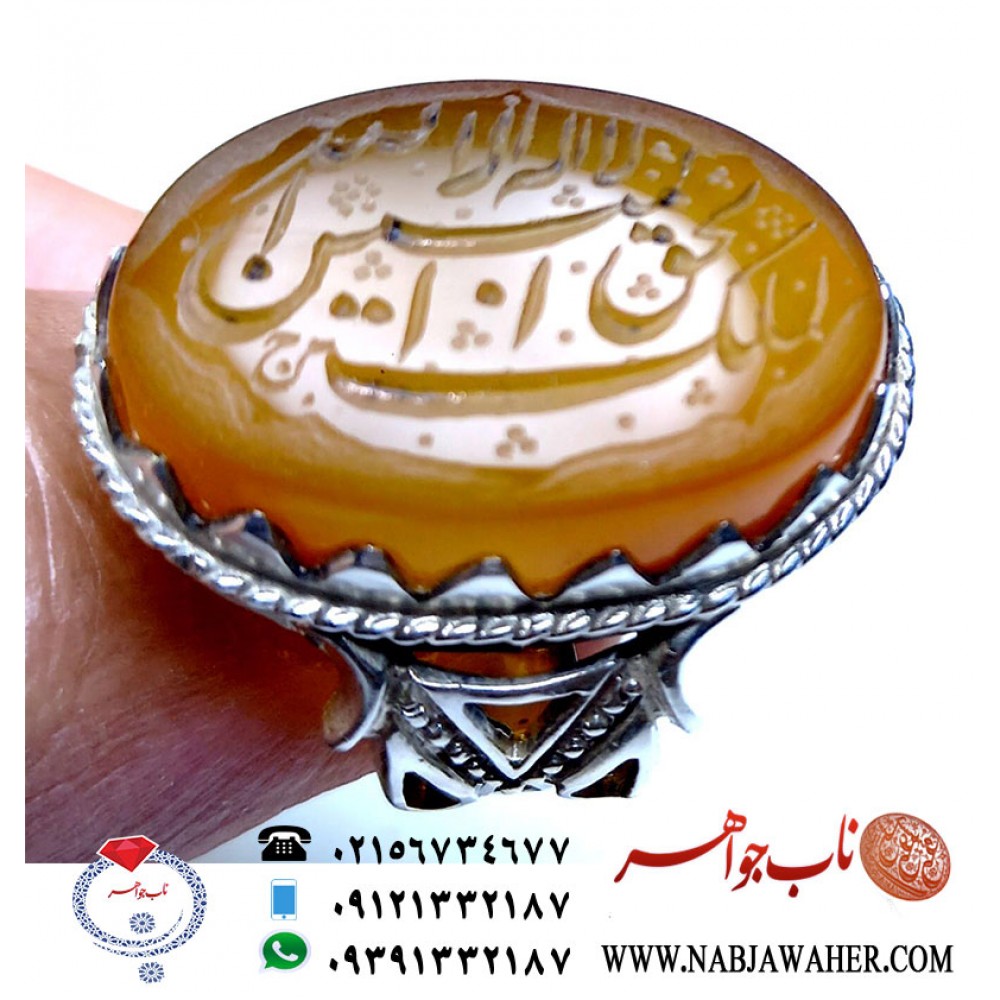 انگشتر خطی عقیق یمنی 