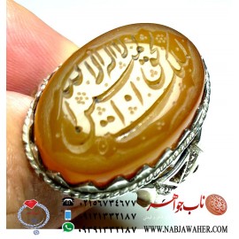 انگشتر خطی عقیق یمنی 