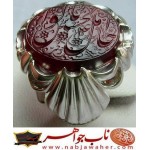 انگشترفدیوم خطی مردانه عقیق سرخ یمنی رکاب نفیس دستسازتهران_خانی(محمد محمودخانی)و خط حرّ (استاد رضا قربانی)و ذکر یاحامل الواء الحسین ع