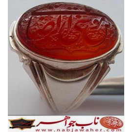 انگشترنفیس خطی مردانه عقیق_یمنی خط_میرزا،حکاکی محمدمجتبی_آتشباز، رکاب_استادسیدحسن_شیرازی،رکاب_سیدحسن وحکاکی-یاعلی_بن_موسی_الرضا