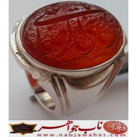 انگشترنفیس خطی مردانه عقیق_یمنی خط_میرزا،حکاکی محمدمجتبی_آتشباز، رکاب_استادسیدحسن_شیرازی،رکاب_سیدحسن وحکاکی-یاعلی_بن_موسی_الرضا