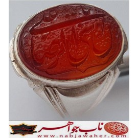 انگشترنفیس خطی مردانه عقیق_یمنی خط_میرزا،حکاکی محمدمجتبی_آتشباز، رکاب_استادسیدحسن_شیرازی،رکاب_سیدحسن وحکاکی-یاعلی_بن_موسی_الرضا
