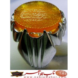 انگشترنفیس مردانه عقیق زرد یمنی خط میرزا حکاکی استاد مجتبی اتشباز ذکر ایت الکرسی رکاب افتخاری