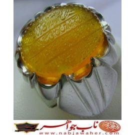 انگشترنفیس مردانه عقیق زرد یمنی خط میرزا حکاکی استاد مجتبی اتشباز ذکر ایت الکرسی رکاب افتخاری