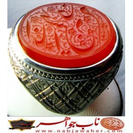 انگشترنفیس عقیق سرخ یمنی چپ کنی انا خادم الحسین حکاکی محسن ضرغامی خط م ض ورکاب امیرلطفی