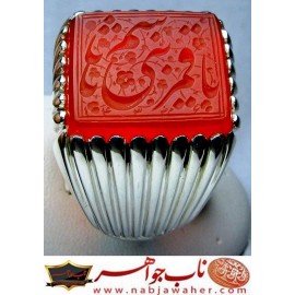 انگشترنفیس عقیق سرخ یمنی یا قمر بنی هاشم حکاکی محسن ضرغامی خط م ض ورکاب امیرلطفی