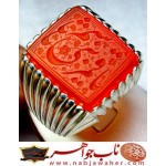 انگشترنفیس عقیق سرخ یمنی یا قمر بنی هاشم حکاکی محسن ضرغامی خط م ض ورکاب امیرلطفی