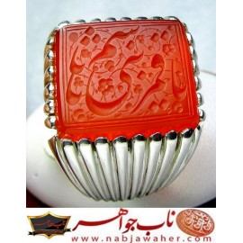 انگشترنفیس عقیق سرخ یمنی یا قمر بنی هاشم حکاکی محسن ضرغامی خط م ض ورکاب امیرلطفی