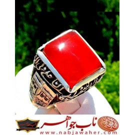 انگشتر فاخرنقره مکه و مدینه و عقیق سرخ یمنی قلمزنی استاد محسن جنگی 