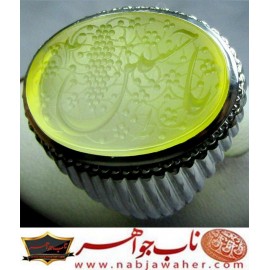انگشترنفیس خطی نقره مردانه عقیق یمنی خط_طه،حکاکی جواد_حیدری، رکاب_لطفی، تهران_لطفی وحکاکی یاحسین