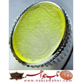 انگشترنفیس خطی نقره مردانه عقیق یمنی خط_طه،حکاکی جواد_حیدری، رکاب_لطفی، تهران_لطفی وحکاکی یاحسین