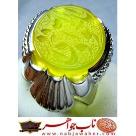 انگشترنقره مردانه خطی سنگ عقیق یمنی خط حرّ استادرضاقربانی رکاب نقره نفیس دستساز امیرلطفی ذکر یاجوادالائمه_ادرکنی