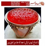 انگشترنفیس خطی مردانه عقیق_یمنی خط_میرزا،حکاکی محمدمجتبی_آتشباز، رکاب_استادسیدحسن_شیرازی،رکاب_سیدحسن وحکاکی-یااباصالح_المهدی_ادرکنی