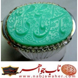 انگشترنقره مردانه خطی سنگ کریز وکولا (Chrysocolla) خط حرّ استادرضاقربانی رکاب نقره نفیس دستساز شیرازی ذکر یاامام_حسن_مجتبی