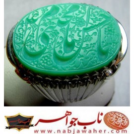 انگشترنقره مردانه خطی سنگ کریز وکولا (Chrysocolla) خط حرّ استادرضاقربانی رکاب نقره نفیس دستساز شیرازی ذکر یاامام_حسن_مجتبی