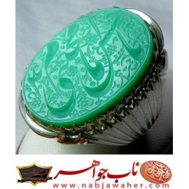 انگشترنقره مردانه خطی سنگ کریز وکولا (Chrysocolla) خط حرّ استادرضاقربانی رکاب نقره نفیس دستساز شیرازی ذکر یاامام_حسن_مجتبی