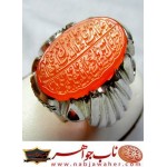 انگشترنفیس خطی فدیوم مردانه عقیق یمنی خط مهرحکاکی محسن_سعیدی_منش رکاب_فدیوم دستسازتهران_جدّی، فدیوم_استادمهدی_جدّی و حکاکی ذکر _نادعلیامظهرالعجائب