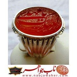 انگشترنفیس خطی مردانه عقیق_یمنی خط_میرزا،حکاکی محمدمجتبی_آتشباز،رکاب_استادسیدحسن_شیرازی،رکاب_سیدحسن وحکاکی-لبیک_یامهدی