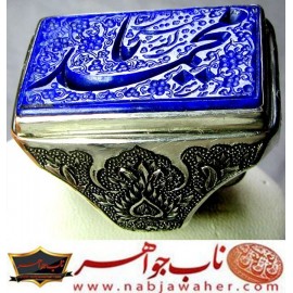 انگشترنفیس مردانه آپسیدین خط اقل میرزا حکاکی مجتبی آتشباز و ذکر یا محمد رکاب افتخاری و قلمزنی ساعی  سفارش ناب جواهر