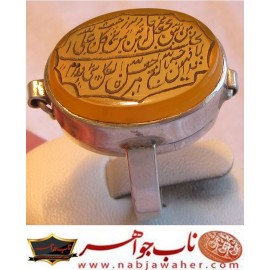 انگشترعقیق_خاتم_جمیع_طلسمات_مرحوم_شیخ_بهایی حکاکی_روی_صفحات_نقره  رعایت_اداب_خاص  موثر_و_مجرب ،رکاب_نقره و حکاکی_آیه_ومن_یتق_الله