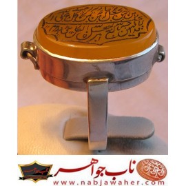 انگشترعقیق_خاتم_جمیع_طلسمات_مرحوم_شیخ_بهایی حکاکی_روی_صفحات_نقره  رعایت_اداب_خاص  موثر_و_مجرب ،رکاب_نقره و حکاکی_آیه_ومن_یتق_الله