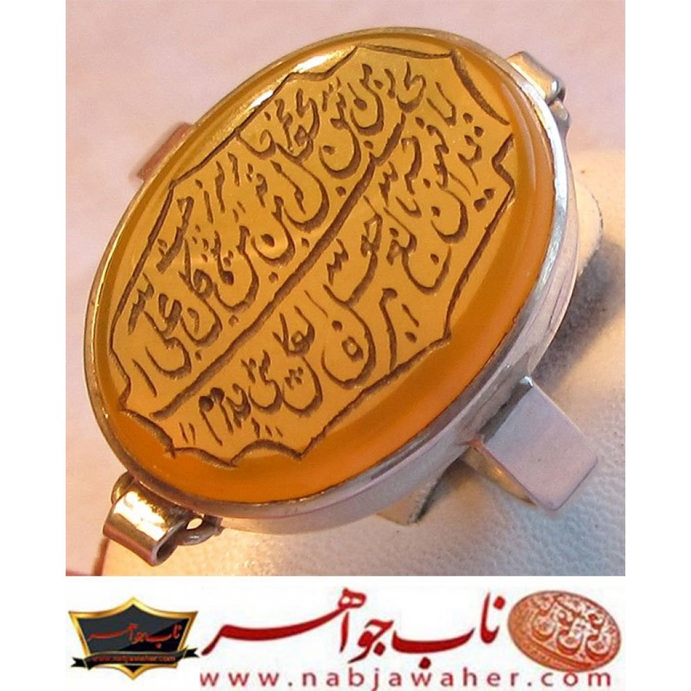 انگشترعقیق_خاتم_جمیع_طلسمات_مرحوم_شیخ_بهایی حکاکی_روی_صفحات_نقره  رعایت_اداب_خاص  موثر_و_مجرب ،رکاب_نقره و حکاکی_آیه_ومن_یتق_الله